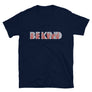 Be Kind Sign Language // Adult Unisex T-Shirt
