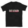 Be Kind Sign Language // Adult Unisex T-Shirt