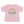Be Kind to All Kinds // Baby Short Sleeve Tee