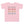 Always Be Kind // Toddler Short Sleeve Tee
